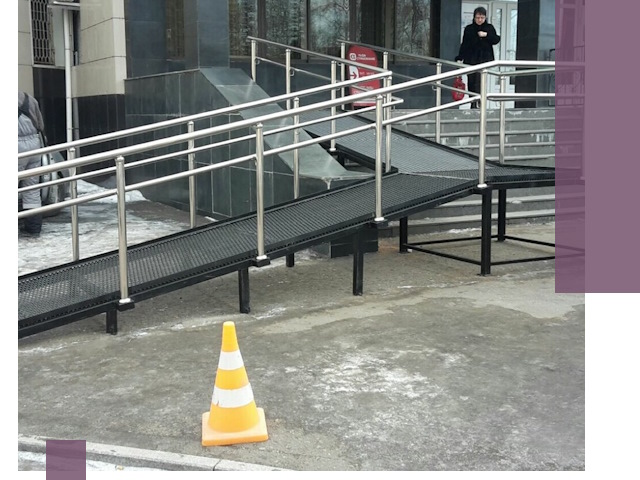 Стационарные пандусы под ключ в Асбесте — изготовление и монтаж